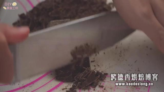 「烘焙教程」教你自制生巧克力，一块一块很好吃