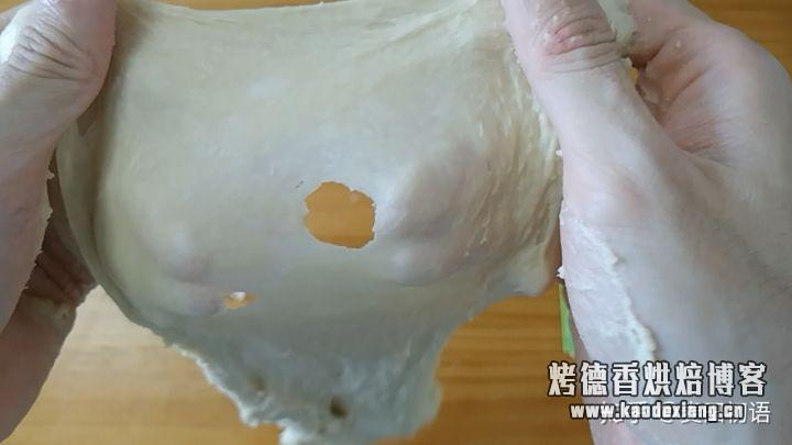 烘焙基础之手工揉面与手套膜