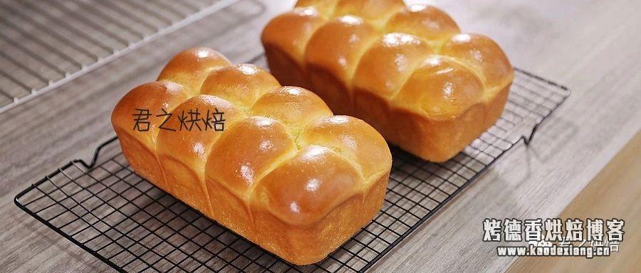 这个面包很好吃，可是好担心你们不做啊 | 黄金软丝面包