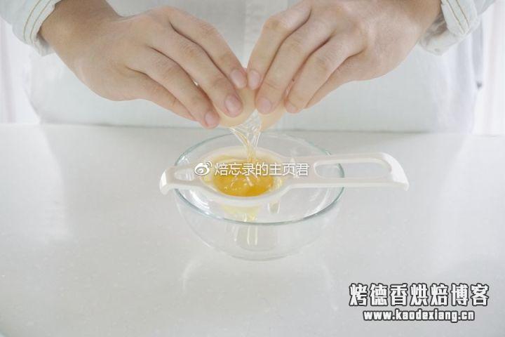 烘焙入门丨零失败蛋白打发教程