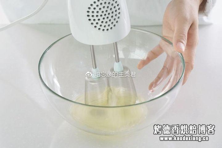烘焙入门丨零失败蛋白打发教程