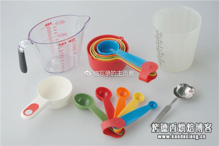 烘焙入门丨超详细工具购买指南(上)