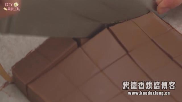 「烘焙教程」教你自制生巧克力，一块一块很好吃
