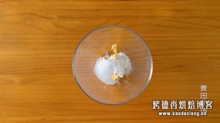这款爆浆蓝莓玛芬蛋糕,烘焙新手也能玩转,出炉就吃了3个