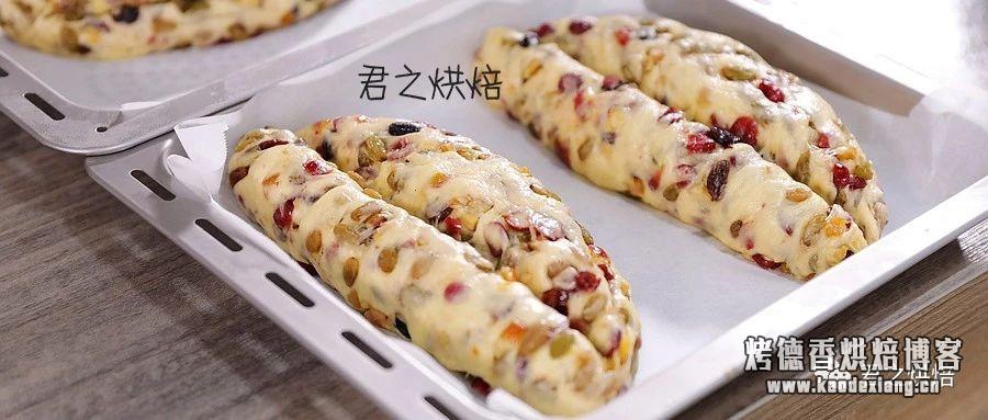 圣诞面包，做这一款就够了！ | 豪华版Stollen