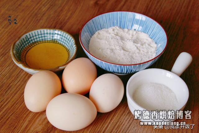 老式蜂蜜蛋糕,全蛋打发100%成功,口感细腻又绵软,放3天也不硬