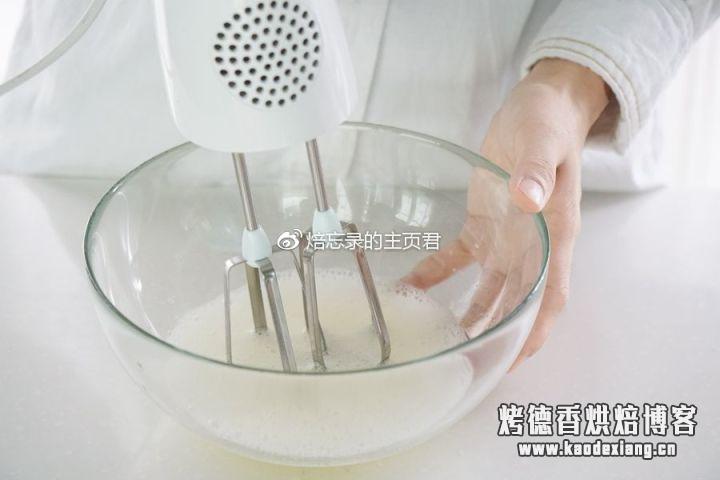 烘焙入门丨零失败蛋白打发教程