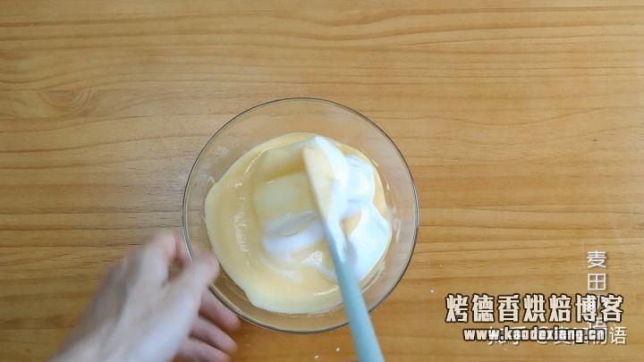 简单易学的轻芝士蛋糕,奶香浓郁入口即化