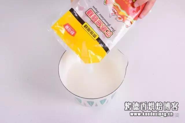 淡奶油制作方法  用牛奶自制省钱低脂淡奶油 结果令人大跌眼镜！