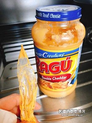 一次性发酵葱香芝士软包 制作方法