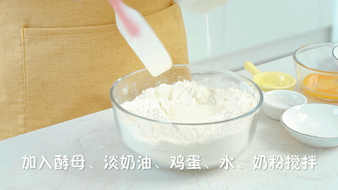 淡奶油用不完别浪费!这样做,全家抢着吃