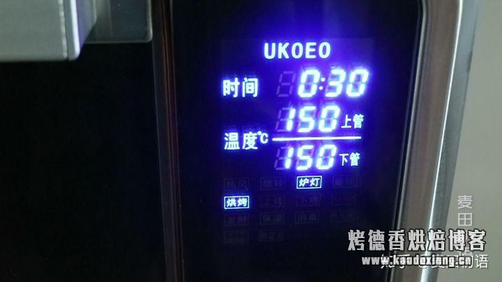 比戚风更简单,不凹不塌的古早味蛋糕,柔软细腻超好吃