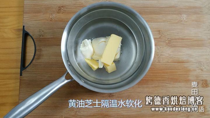 简单易学的轻芝士蛋糕,奶香浓郁入口即化