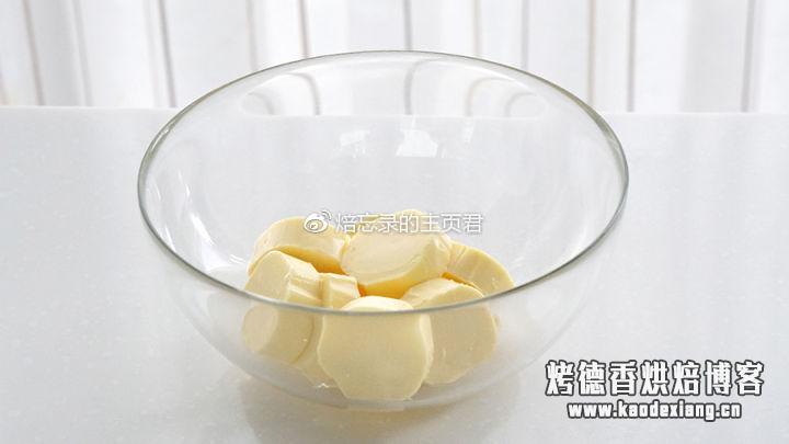 烘焙入门丨零失败黄油打发教程