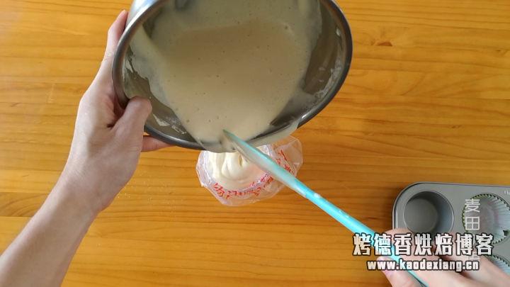 简单快速的海绵纸杯蛋糕,不裂不塌成功率超高