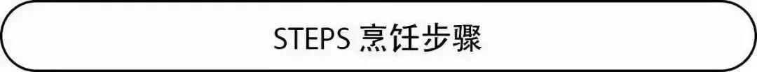 史上最全!100分戚风技巧合集+0失败巧克力蛋糕食谱!