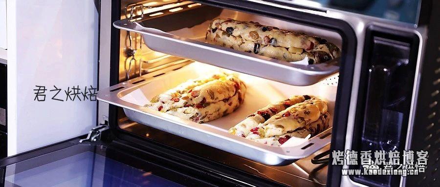 圣诞面包，做这一款就够了！ | 豪华版Stollen