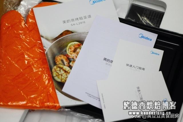 推荐给零基础烘焙爱好者学习的一款蛋糕做法,口感松软细腻