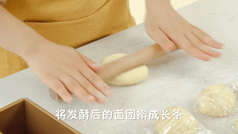 淡奶油用不完别浪费!这样做,全家抢着吃