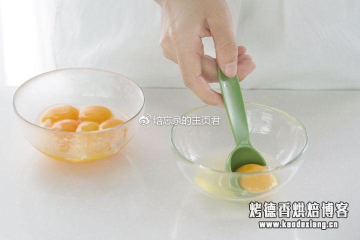 烘焙入门丨零失败蛋白打发教程