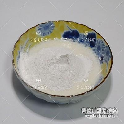 蔓越莓年糕，懒人微波炉版 福临门面粉舌尖上的寻味之旅