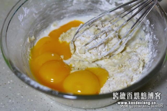 电饭煲蛋糕的做法图解 好吃不上火的蒸蛋糕,无添加,少糖少油,给孩子吃更健康美味
