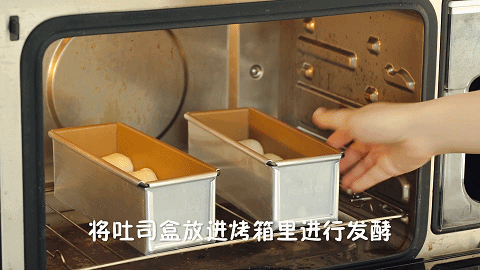 淡奶油用不完别浪费!这样做,全家抢着吃