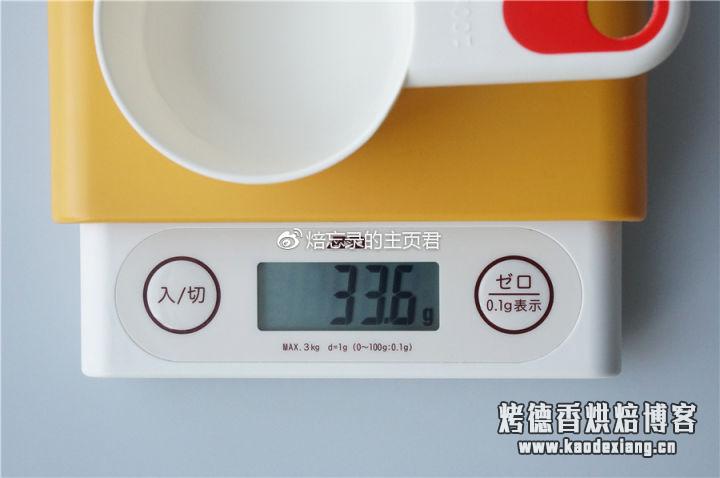 烘焙入门丨超详细工具购买指南(上)