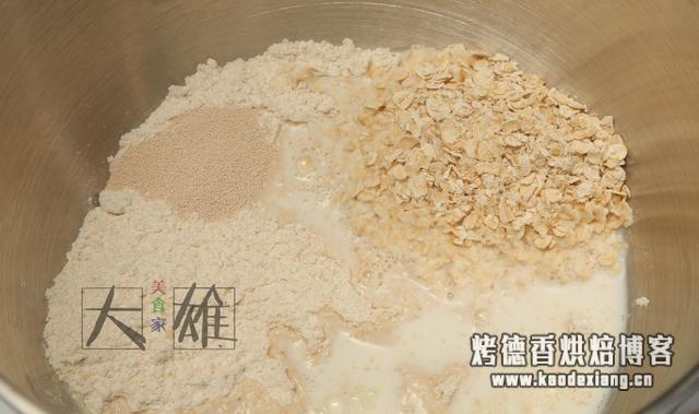 蔓越莓面包的做法 自制蔓越莓全麦面包