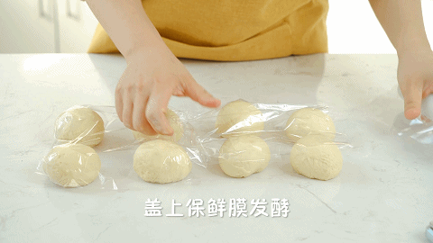 淡奶油用不完别浪费!这样做,全家抢着吃