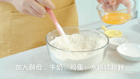 淡奶油用不完别浪费!这样做,全家抢着吃