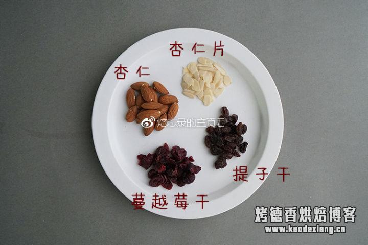 烘焙入门丨超详细材料购买指南(下)