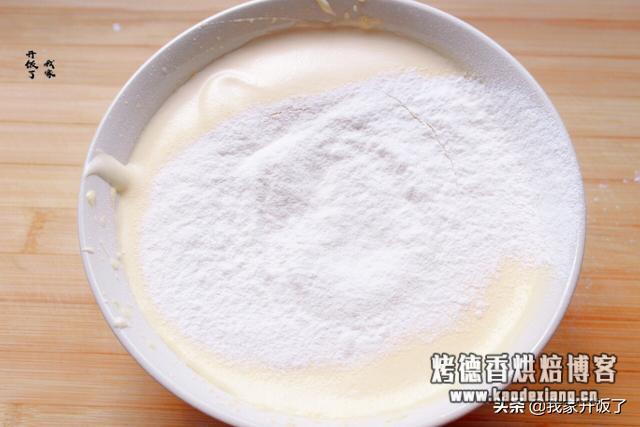 老式蜂蜜蛋糕,全蛋打发100%成功,口感细腻又绵软,放3天也不硬