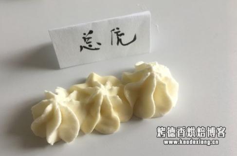 烘焙入门篇，这7款淡奶油评测，烘焙大师一定不会告诉你！