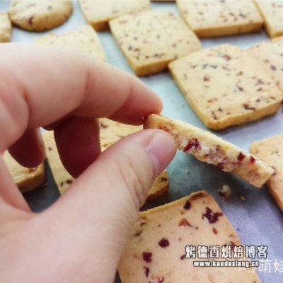 【蔓越莓饼干做法比例】酥到骨子里面的蔓越莓曲奇饼