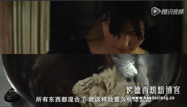 面包发酵的讲究:直接法与中种法的大差别