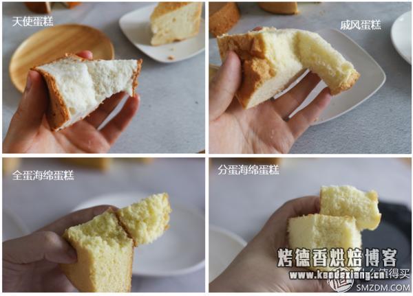 三大基础蛋糕胚:天使、戚风、海绵蛋糕的区别和100%成功做法!