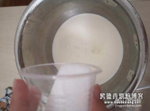 雀巢淡奶油怎么打发？淡奶油怎么打发？