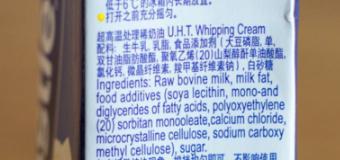 烘焙入门篇，这7款淡奶油评测，烘焙大师一定不会告诉你！