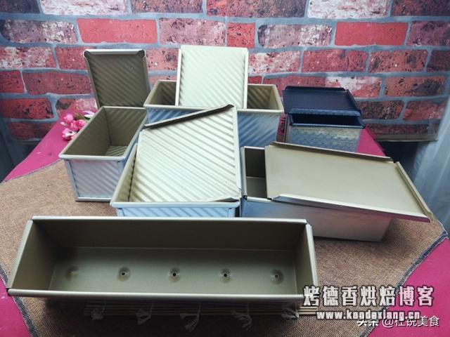 烘焙工具什么牌子好 想学烘焙这些知识要早知道,烘焙模具注意事项,要不后悔来不及