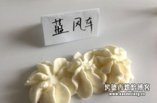 烘焙入门篇，这7款淡奶油评测，烘焙大师一定不会告诉你！