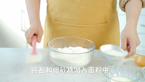 淡奶油用不完别浪费!这样做,全家抢着吃