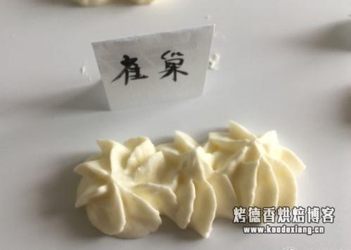 烘焙入门篇，这7款淡奶油评测，烘焙大师一定不会告诉你！