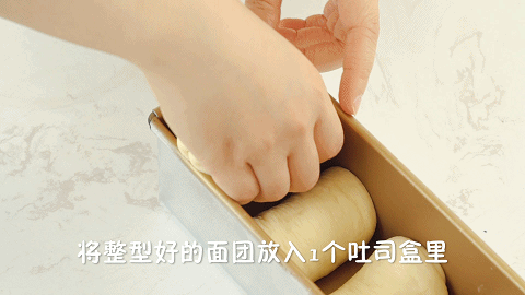 淡奶油用不完别浪费!这样做,全家抢着吃