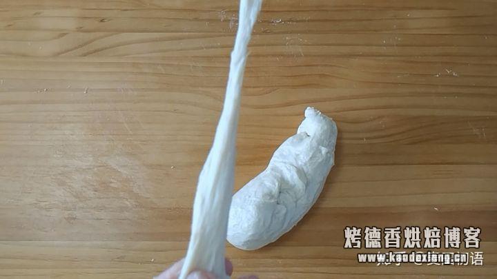 烘焙基础之手工揉面与手套膜