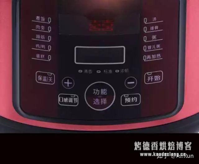 烘焙DIY---挑战0失败率的电压力锅海绵蛋糕