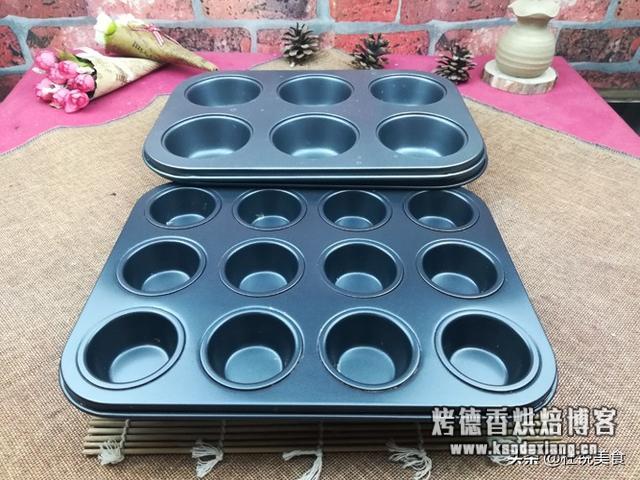烘焙工具什么牌子好 想学烘焙这些知识要早知道,烘焙模具注意事项,要不后悔来不及