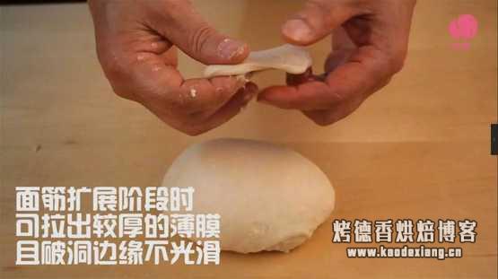 如何揉出手套膜?