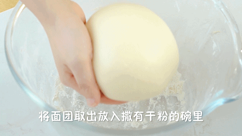 淡奶油用不完别浪费!这样做,全家抢着吃