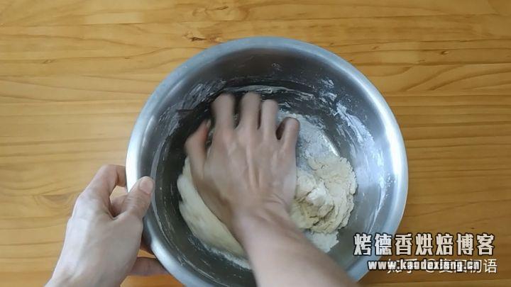 烘焙基础之手工揉面与手套膜